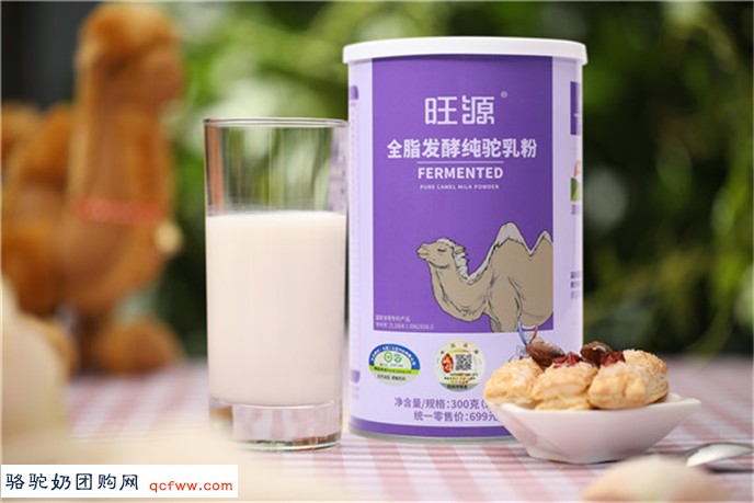 用猕猴桃或鳄梨果实强化发酵骆驼乳的特性