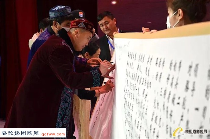 养驼牧民捐赠126万,同企业共谋产业发展-阿勒泰新闻网报道