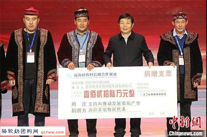 新疆北部牧民致富新密码 从传统放牧走向产业带动-中国新闻网报道