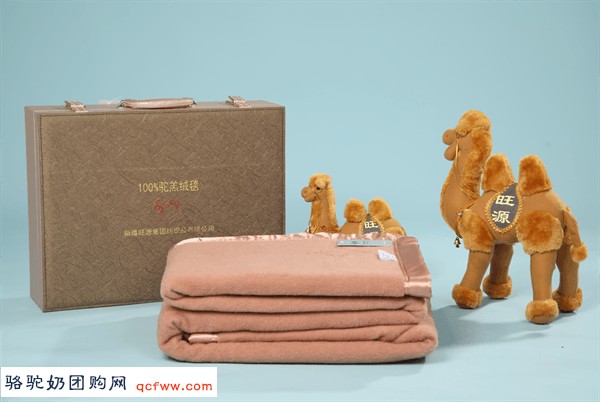 驼绒 —— 面料中的“软黄金”，能防御风湿性关节炎、类风湿、腰腿痛等顽疾。