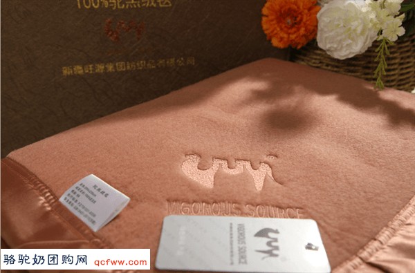 驼绒 —— 面料中的“软黄金”，能防御风湿性关节炎、类风湿、腰腿痛等顽疾。