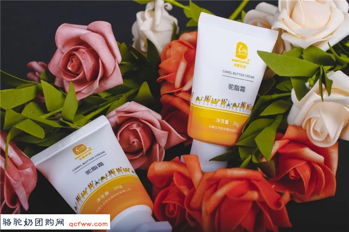 内蒙古骆驼研究院：驼宝新秀 “驼脂霜” 上市了！
