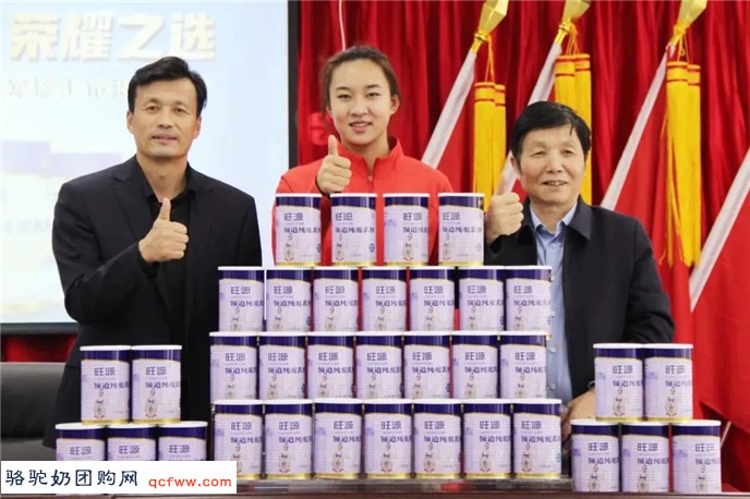 恭贺旺源女沙夏欣怡/林美媚组合获世界沙排未来赛匈牙利站亚军!