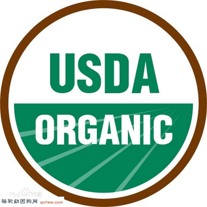 热烈祝贺旺源驼奶再获美国USDA有机食品认
