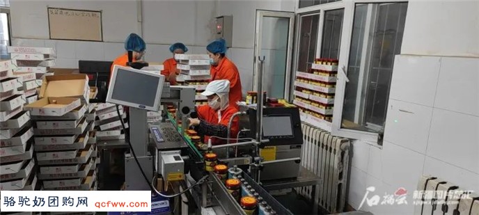 凭实力出圈！一批“疆”字号深加工农产品走向全国市场
