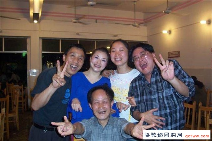 骆驼奶团购网为您提供：心灵养生就是打开长寿秘笈的钥匙：开开心心活它一百年！